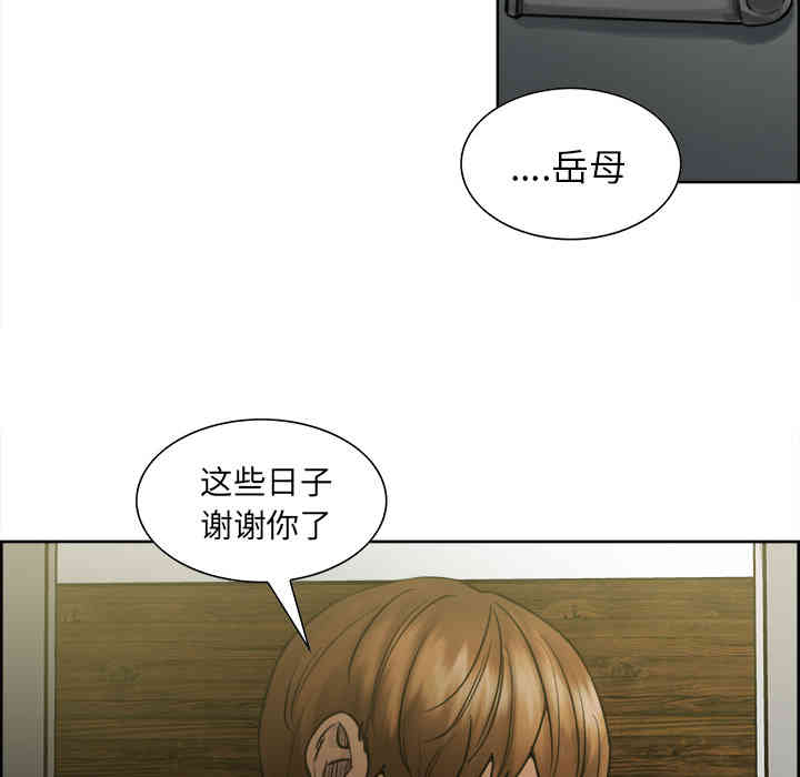 第56张