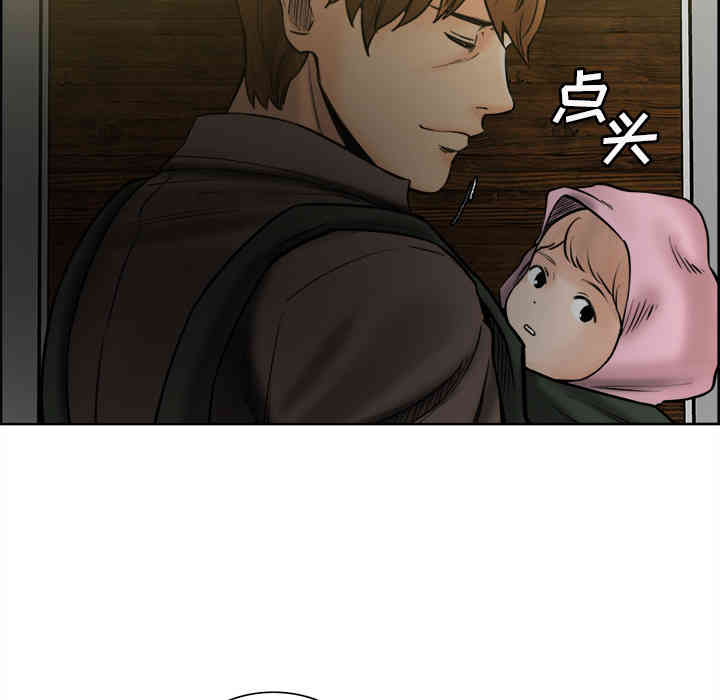 第57张