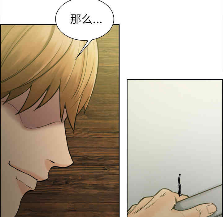第59张