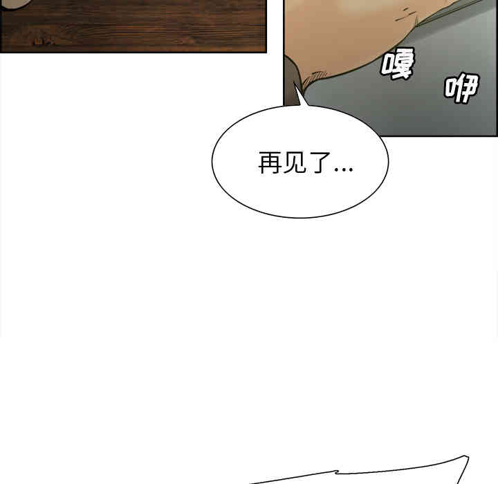 第61张