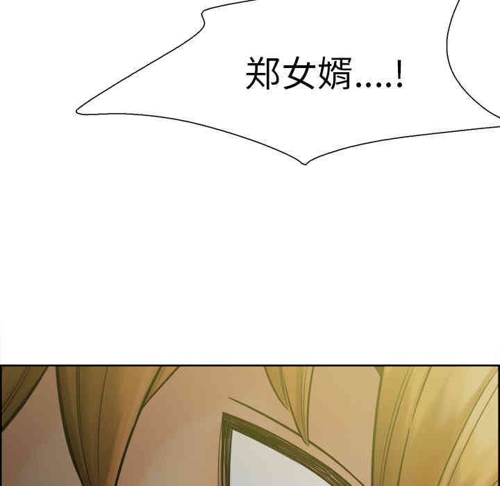 第64张