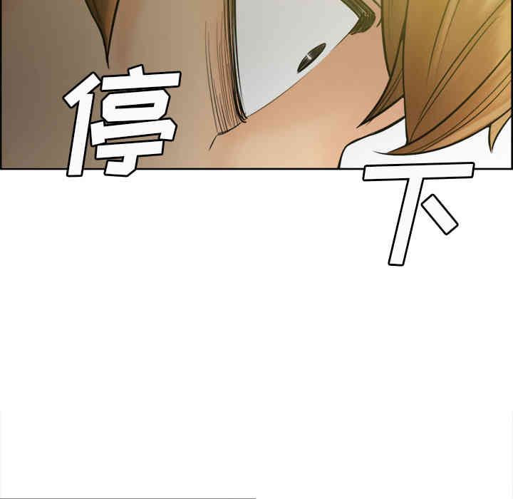 第66张