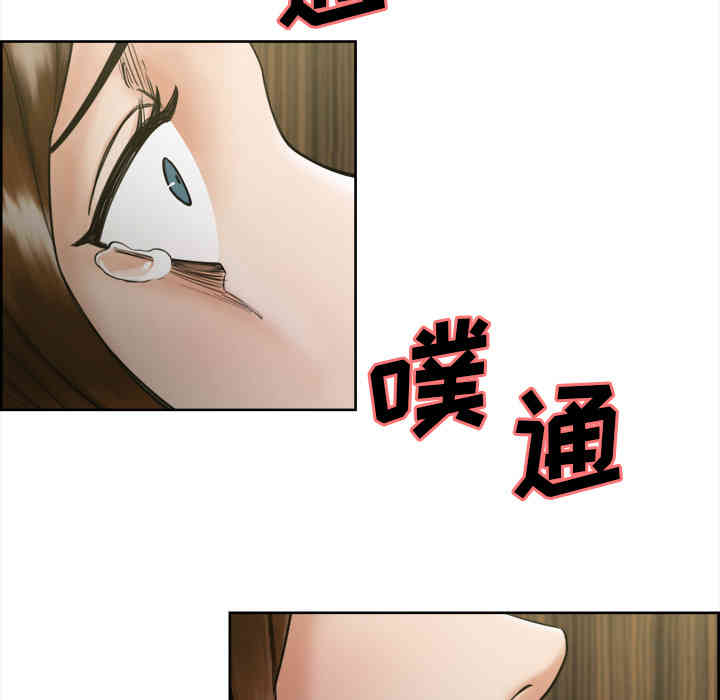 第37张