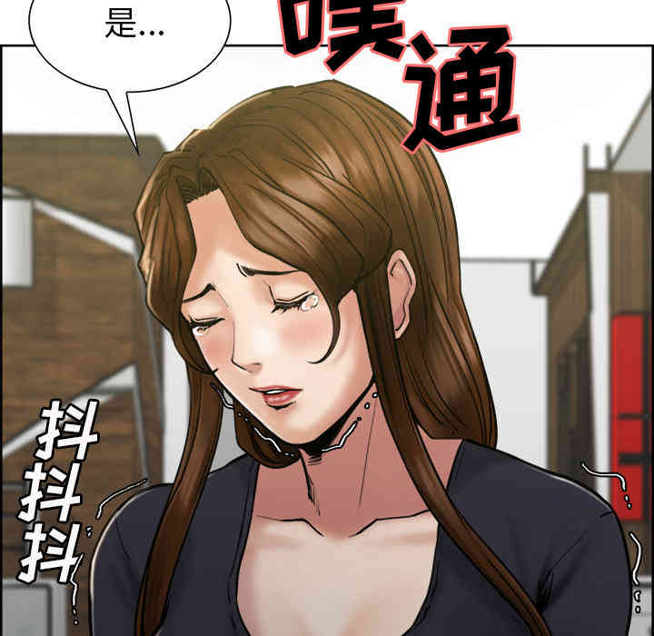 第41张