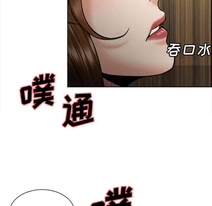 第39张