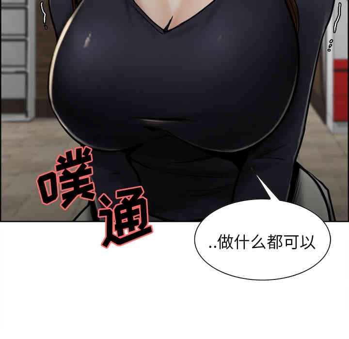 第43张