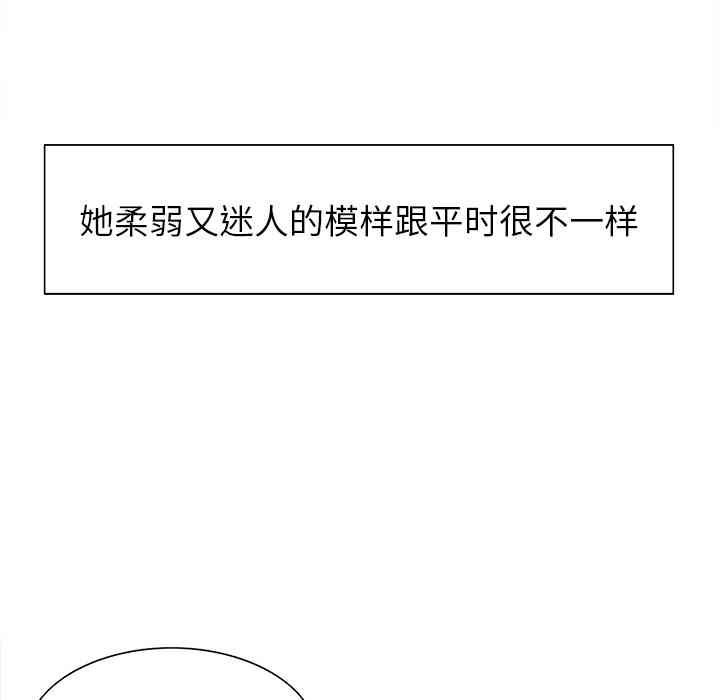 第45张