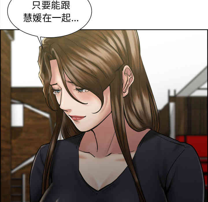 第47张