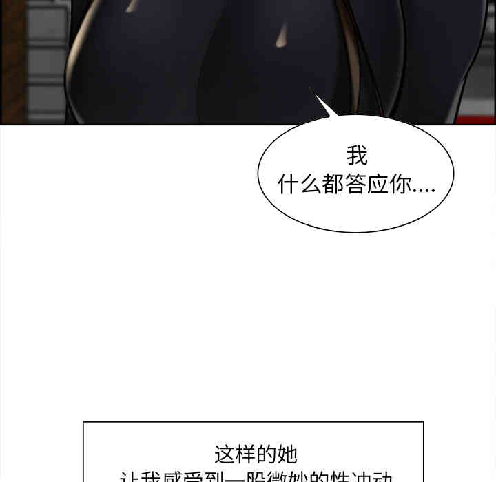 第50张
