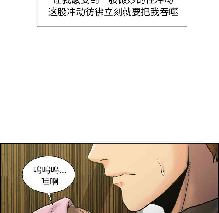 第51张