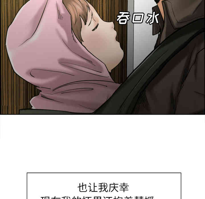 第53张