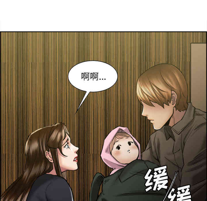 第63张