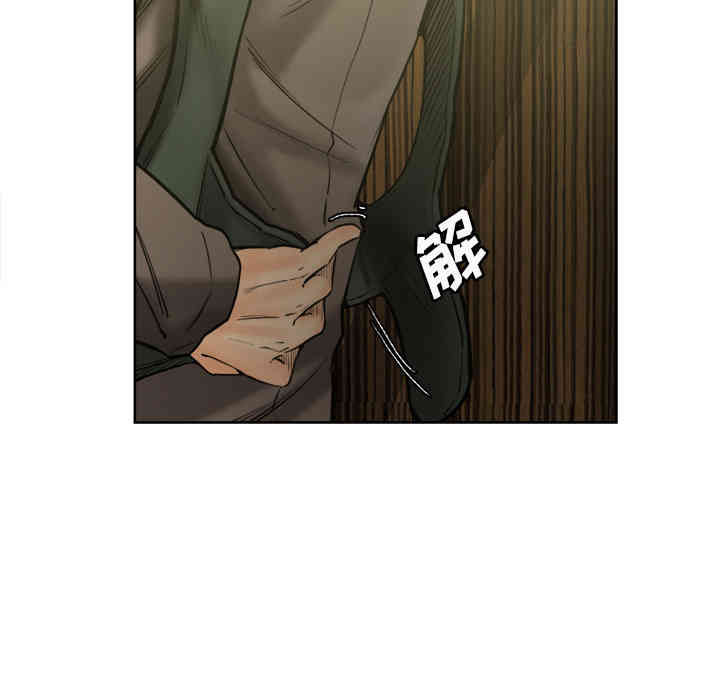 第62张