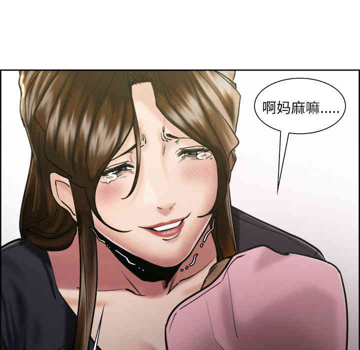 第67张