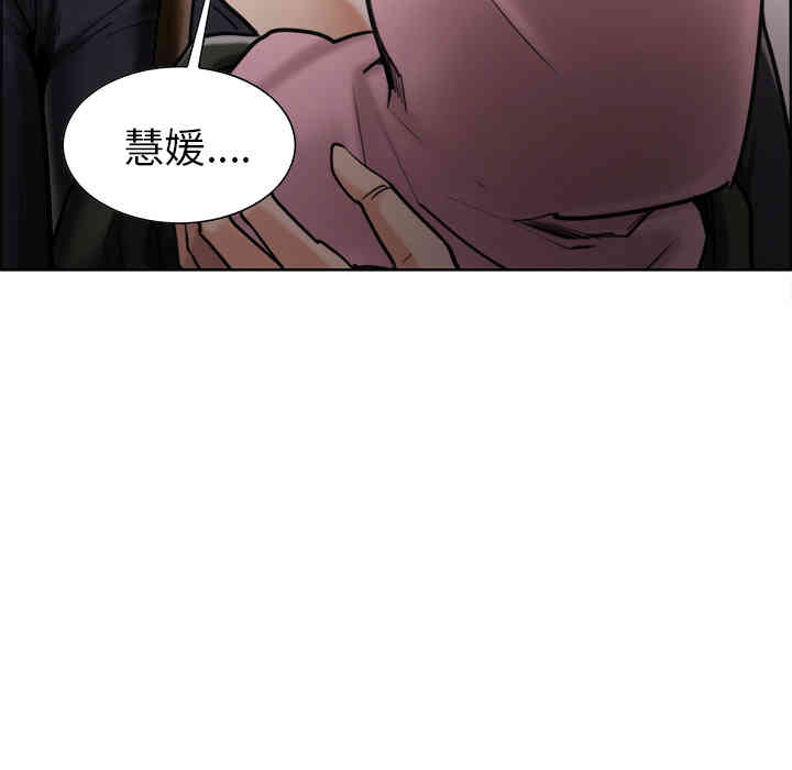 第69张