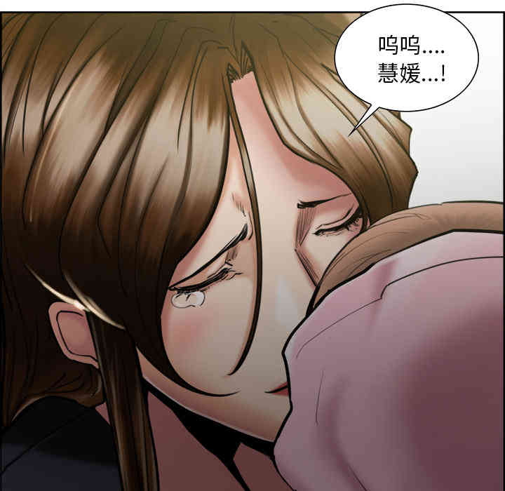 第72张