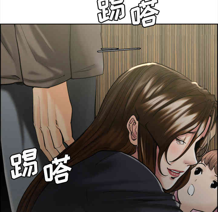 第76张