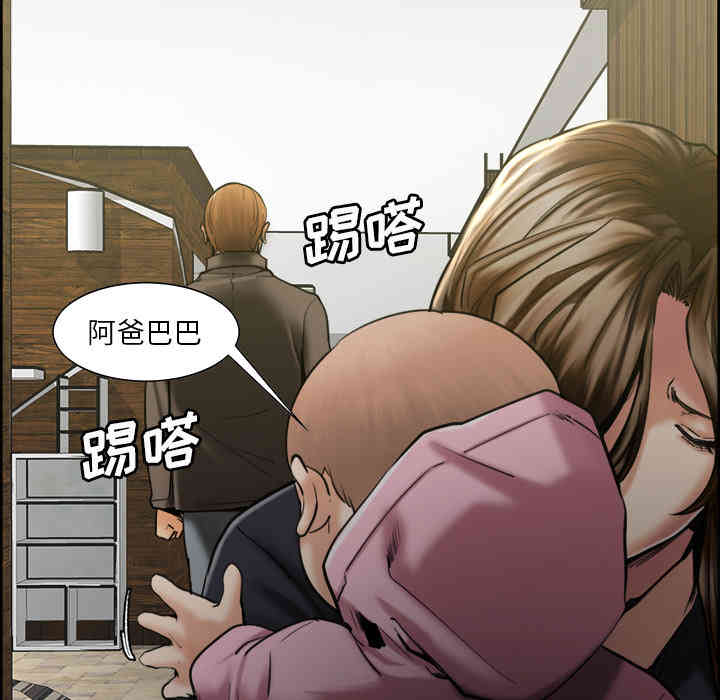 第79张