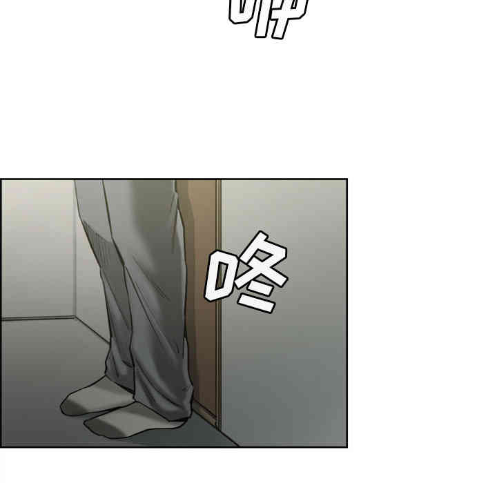 第83张