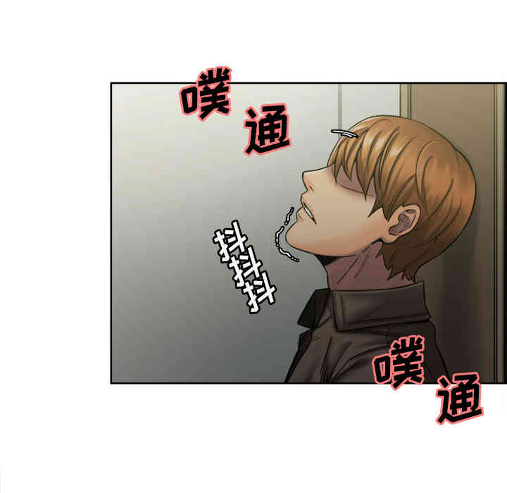 第88张
