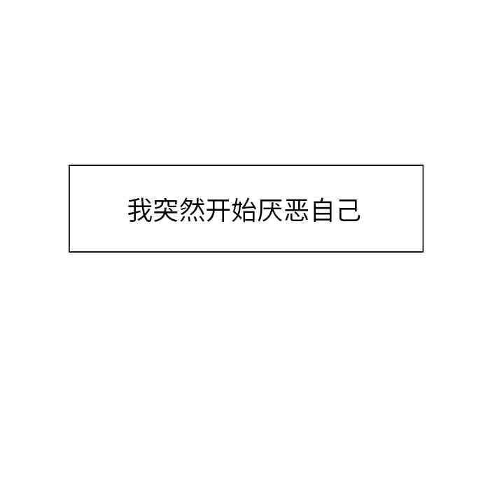 第85张