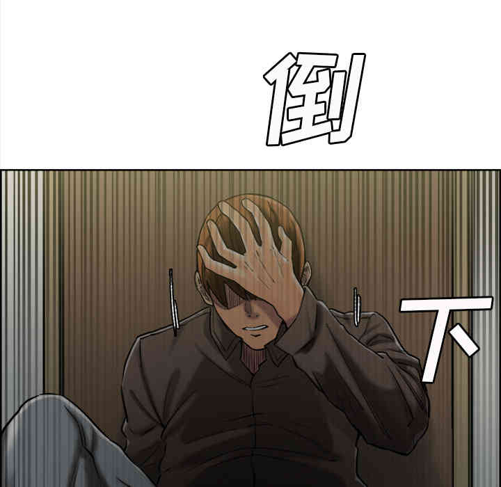 第89张