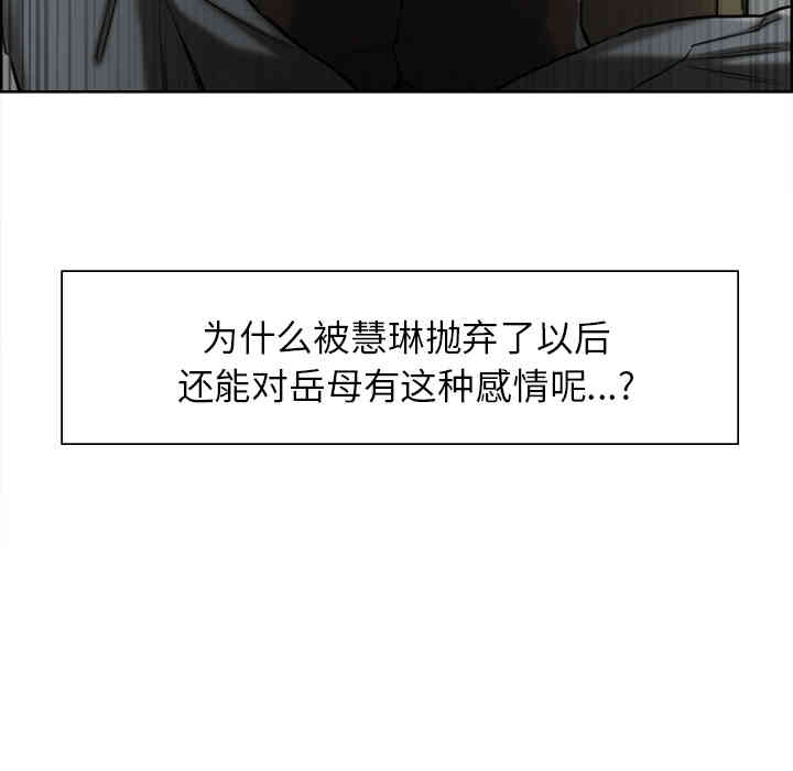 第92张