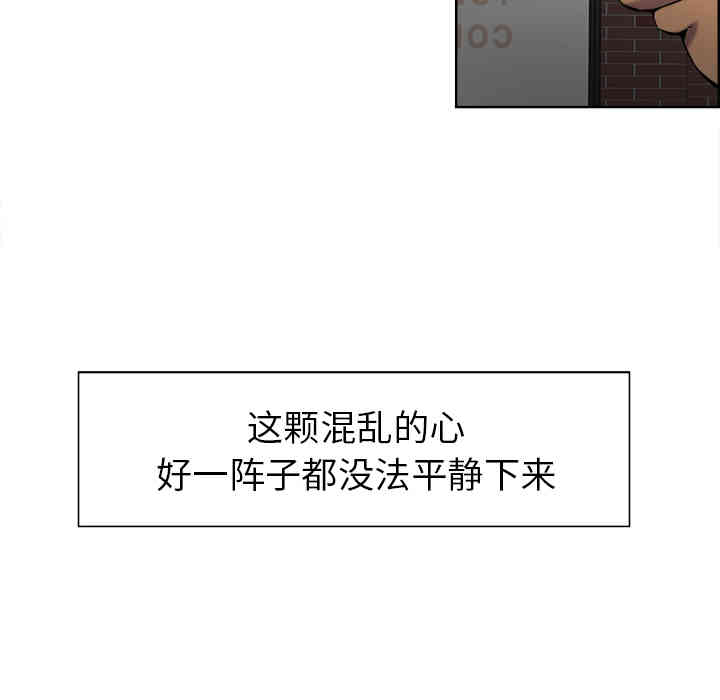第96张
