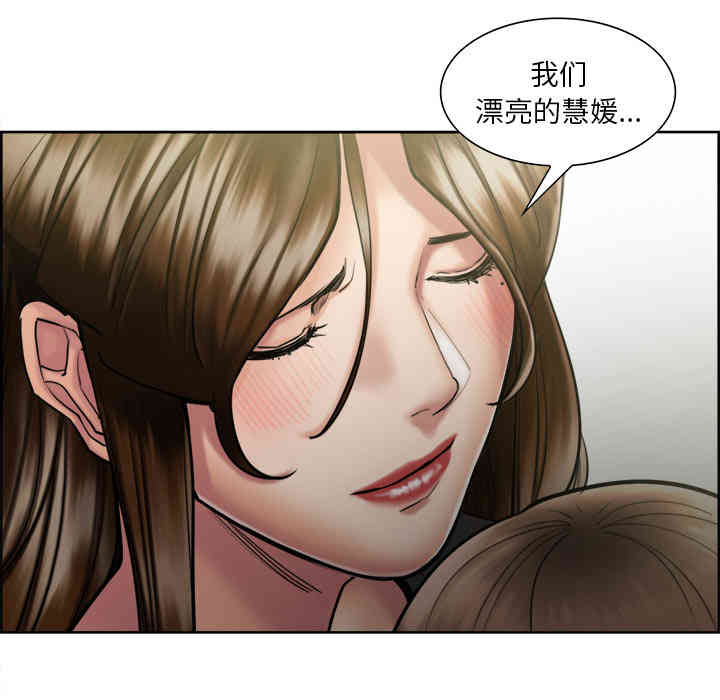 第99张