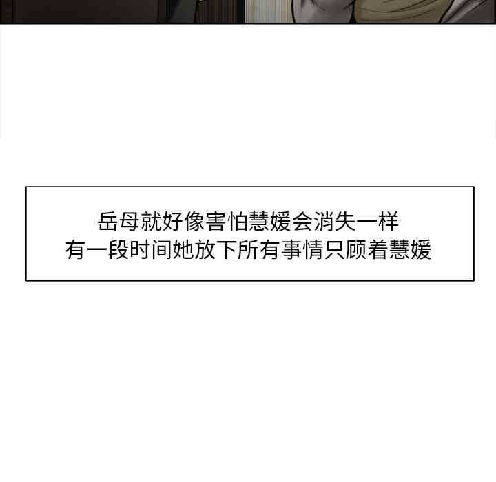 第98张