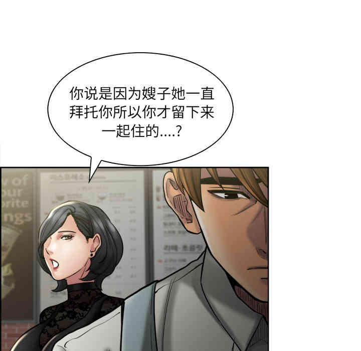 第102张