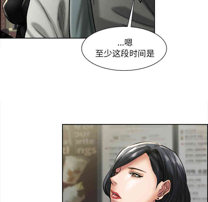第103张