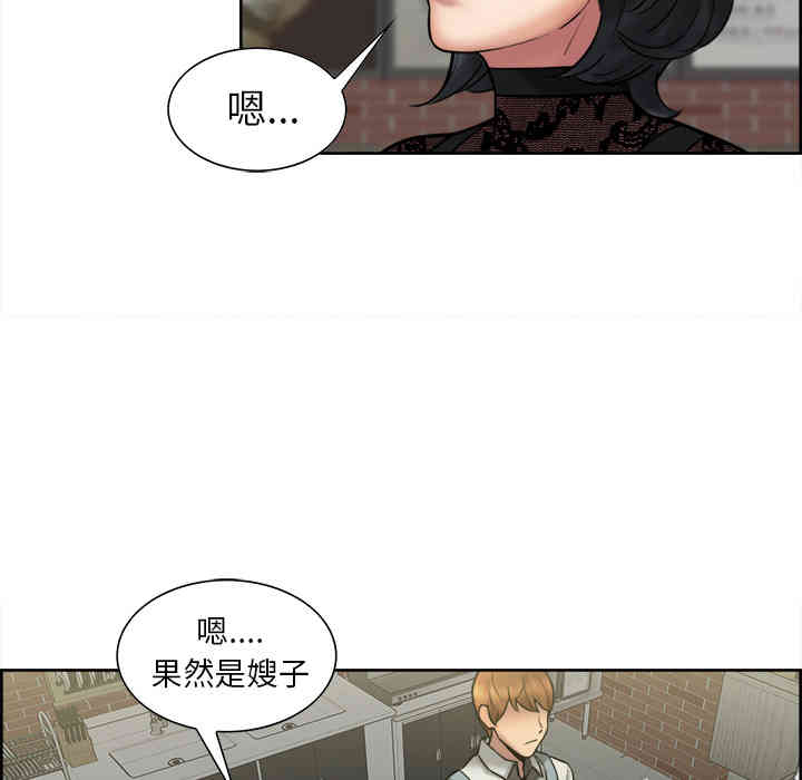 第104张