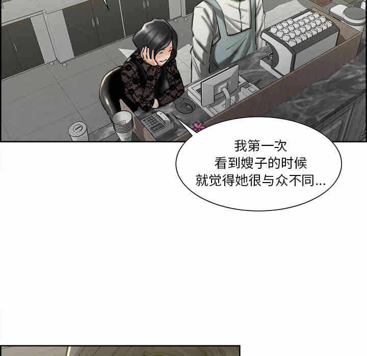 第105张