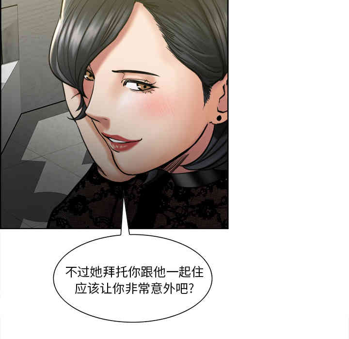 第106张