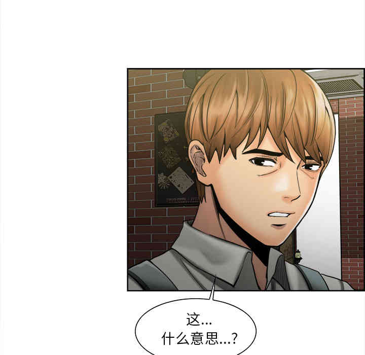 第107张