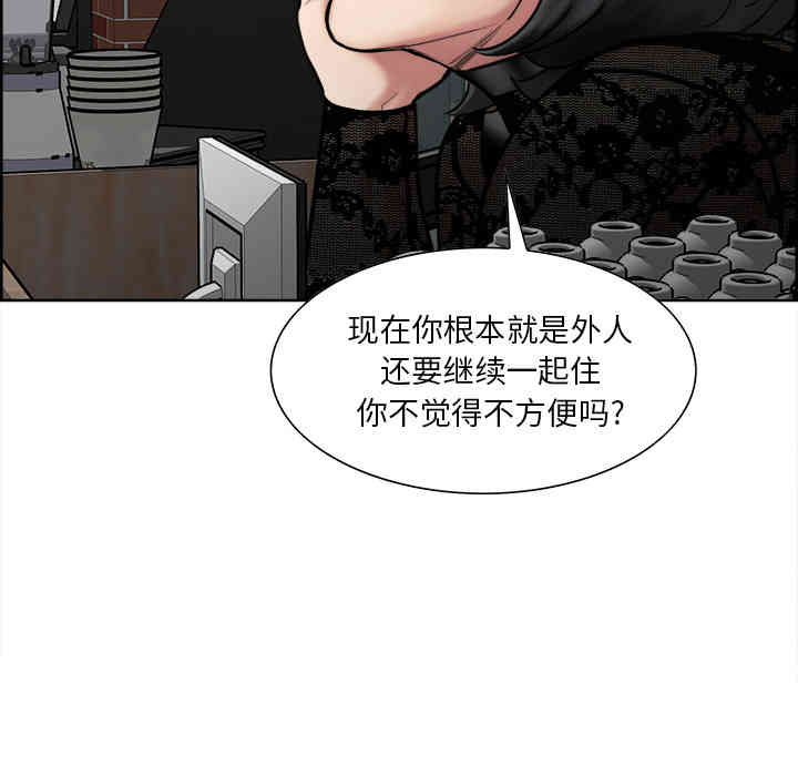 第109张
