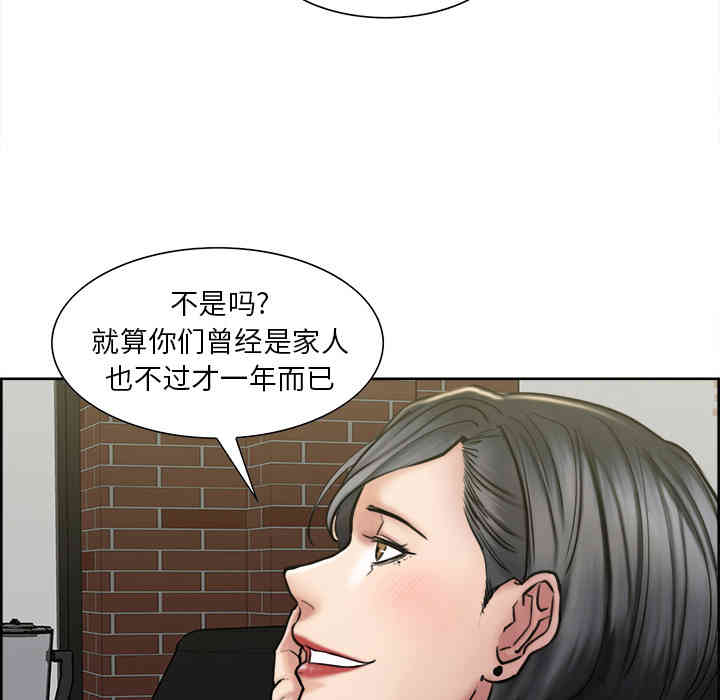第108张