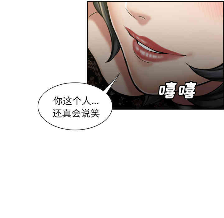 第111张