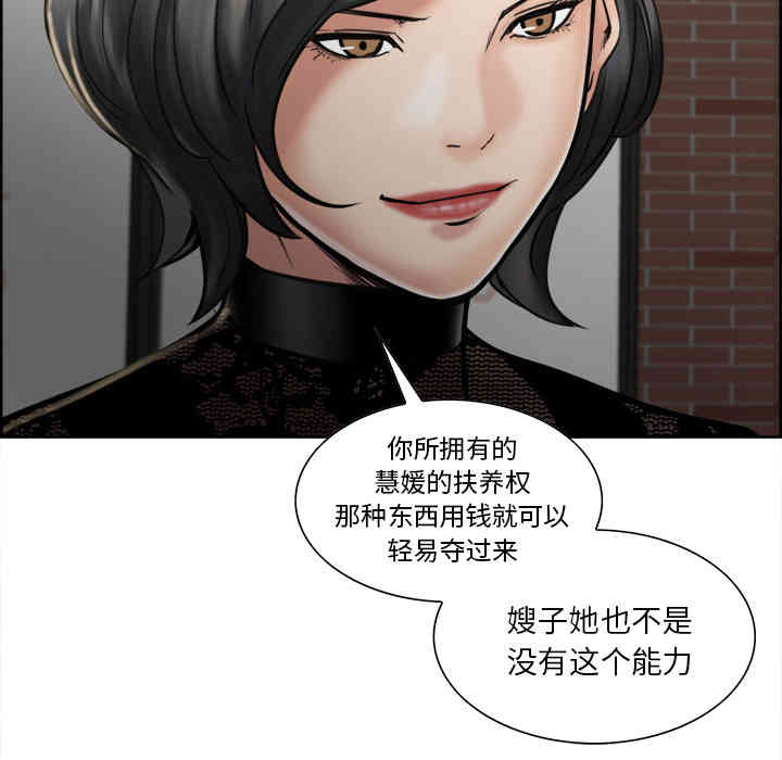 第116张