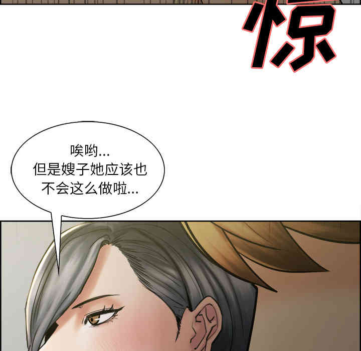 第118张