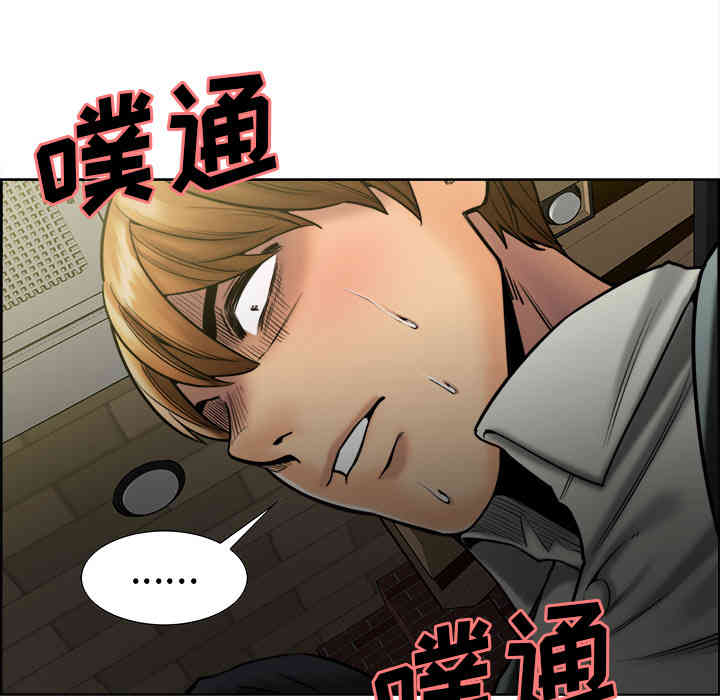 第121张