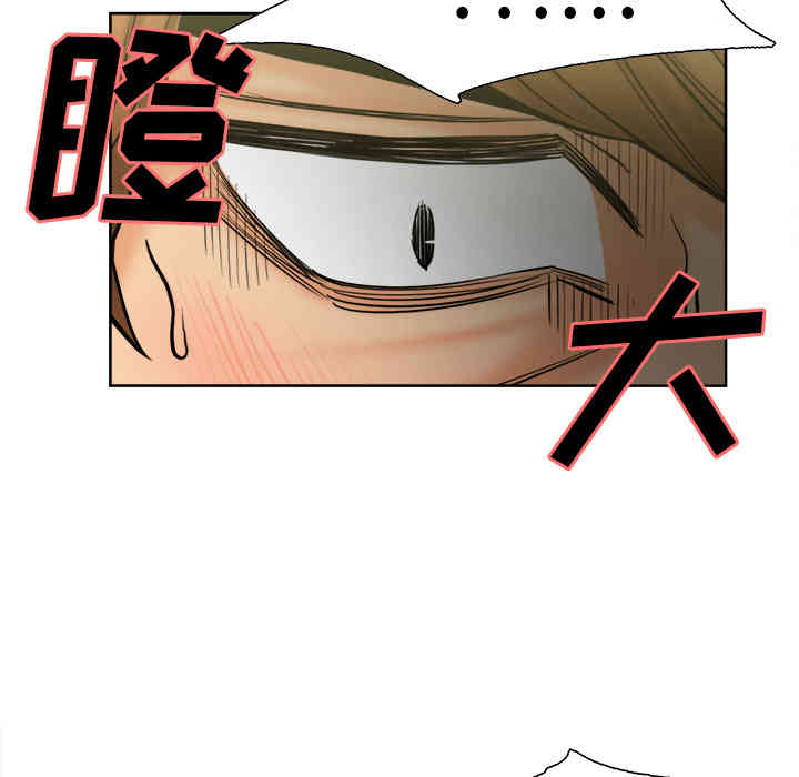 第5张