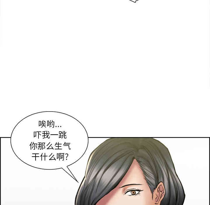 第9张