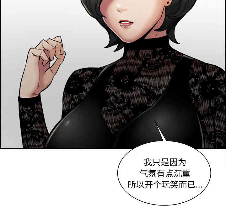 第11张