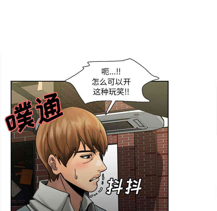 第13张