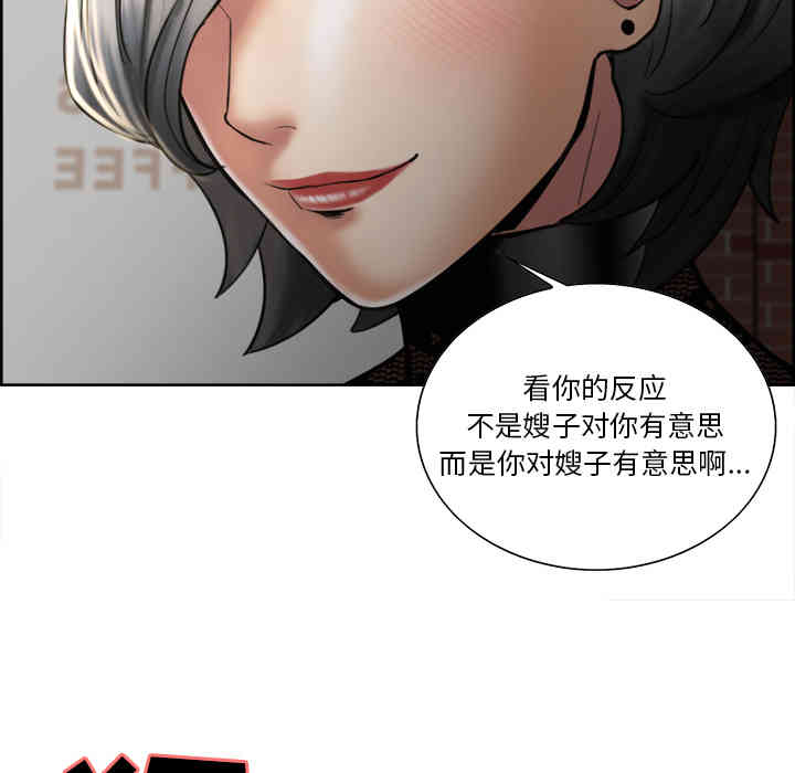 第17张