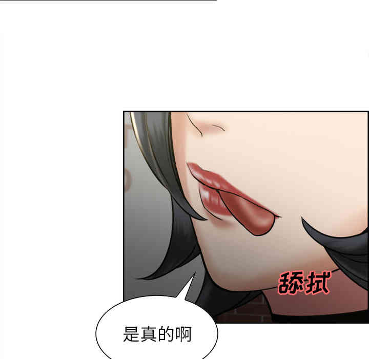 第24张