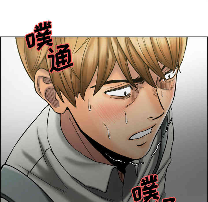 第28张