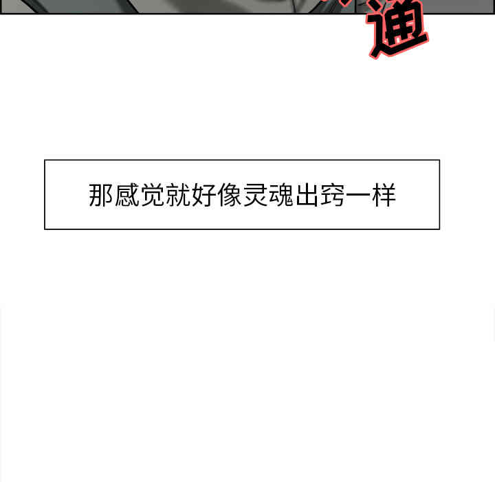 第30张